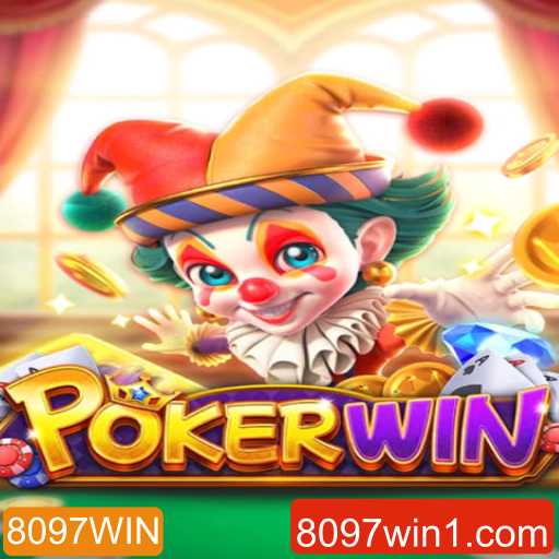 Descubra POKERWIN: O Jogo Que Está Conquistando o Mundo
