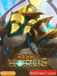 Explorando o Universo de RiseofHorus: Um Guia Completo