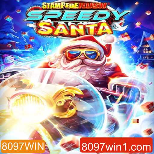Descubra o Empolgante Mundo de StempedeRushSpeedy e Alavanque sua Experiência com 8097WIN