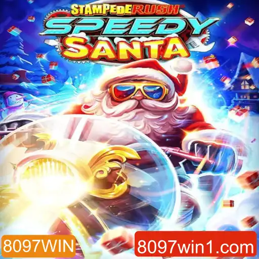 Descubra o Empolgante Mundo de StempedeRushSpeedy e Alavanque sua Experiência com 8097WIN